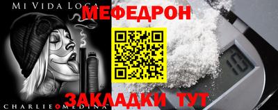 кокаин премиум Бугуруслан