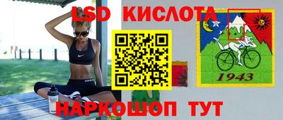 бутик Бузулук