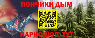 бутик Бузулук