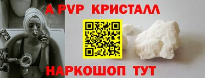 COCAINE Будённовск