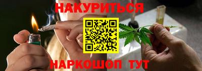 бутик Бузулук