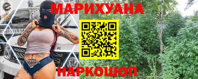 кокаин премиум Бугуруслан