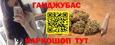 COCAINE Будённовск