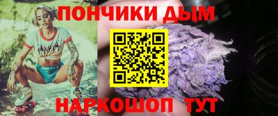 бутик Бузулук