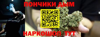 кокаин премиум Бугуруслан