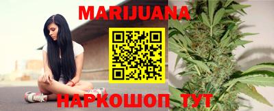 бутик Бузулук
