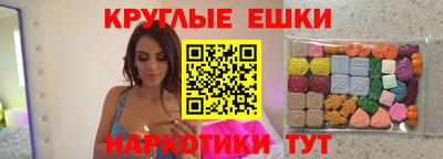 кокаин премиум Бугуруслан