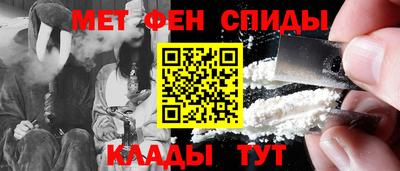 бутик Бузулук