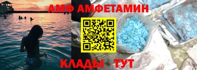 бутик Бузулук