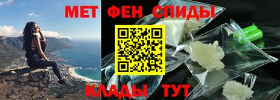 кокаин премиум Бугуруслан