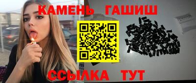 кокаин премиум Бугуруслан