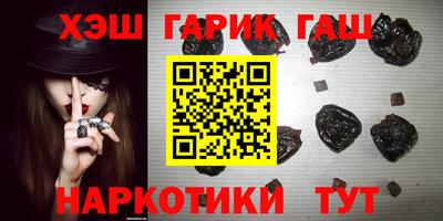 бутик Бузулук