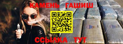 COCAINE Будённовск
