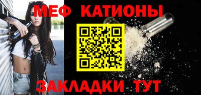 кокаин премиум Бугуруслан